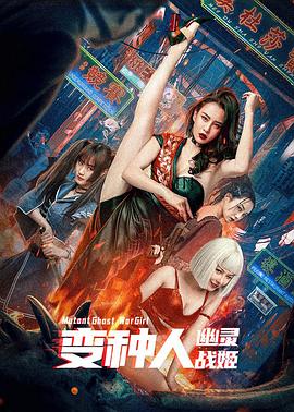 《请读我》主视觉